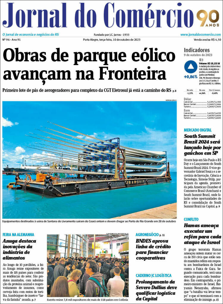Portada de Jornal do Comércio (Brasil)