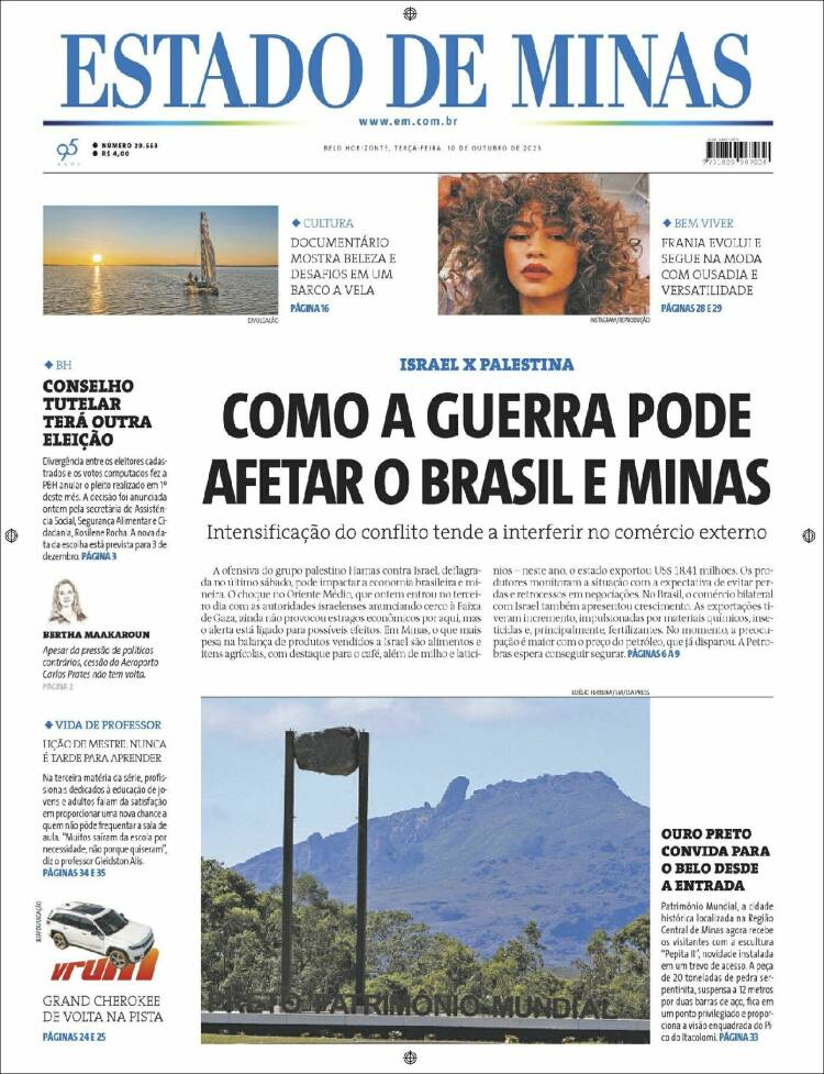 Portada de Jornal Estado de Minas (Brasil)