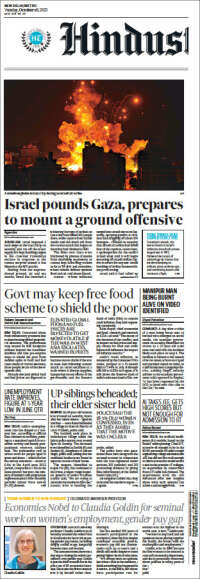 Hindustan Times