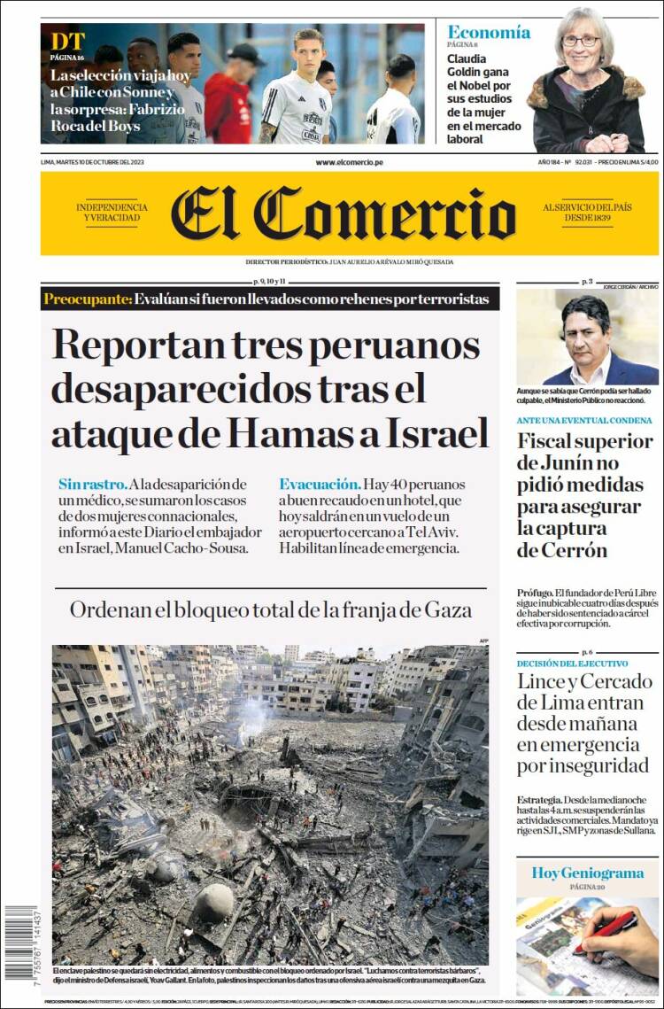 Portada de El Comercio (Per&uacute;)