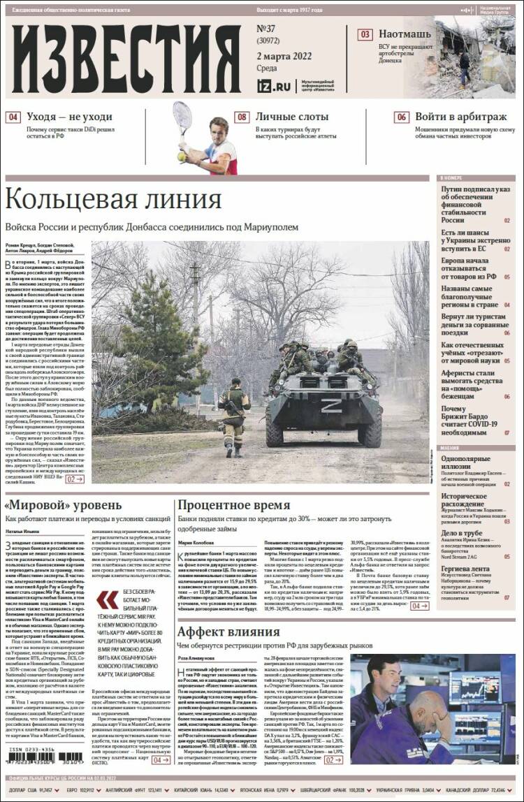 Portada de Izvestia (Rusia)