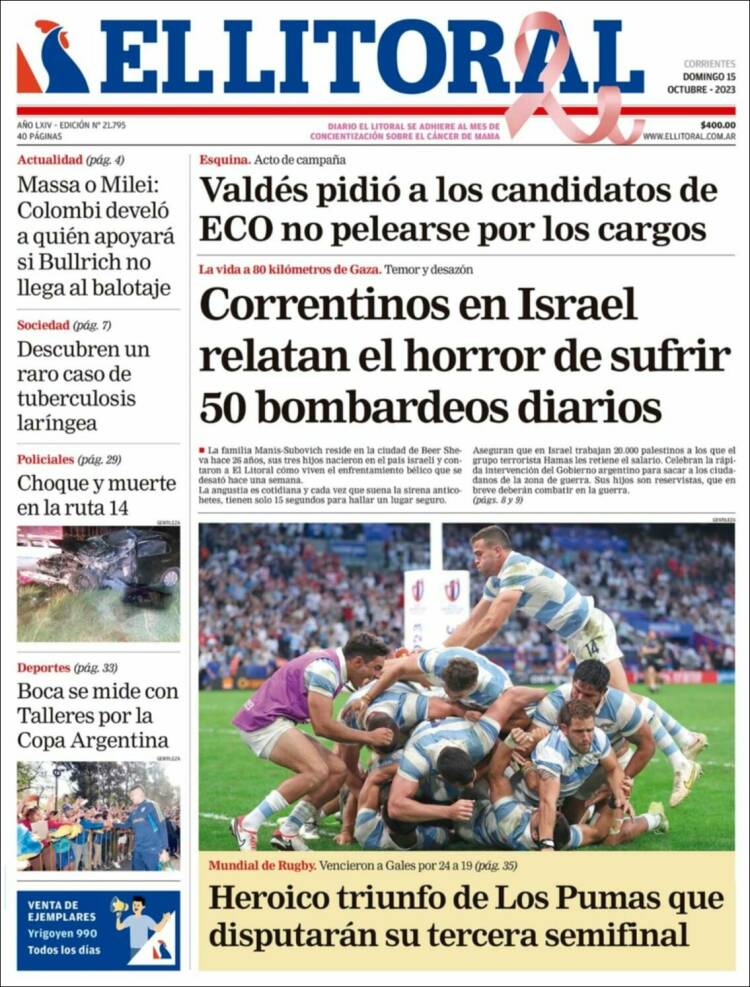 Portada de El Litoral Corrientes (Argentina)