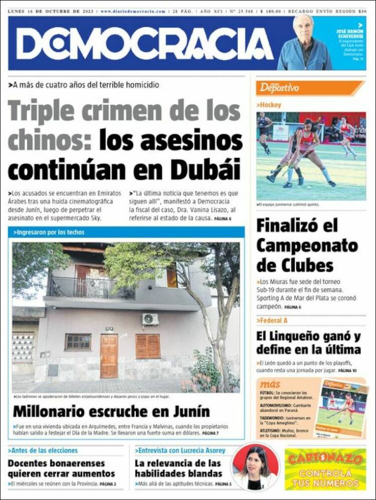 Portada de Diario Democracia (Argentina)