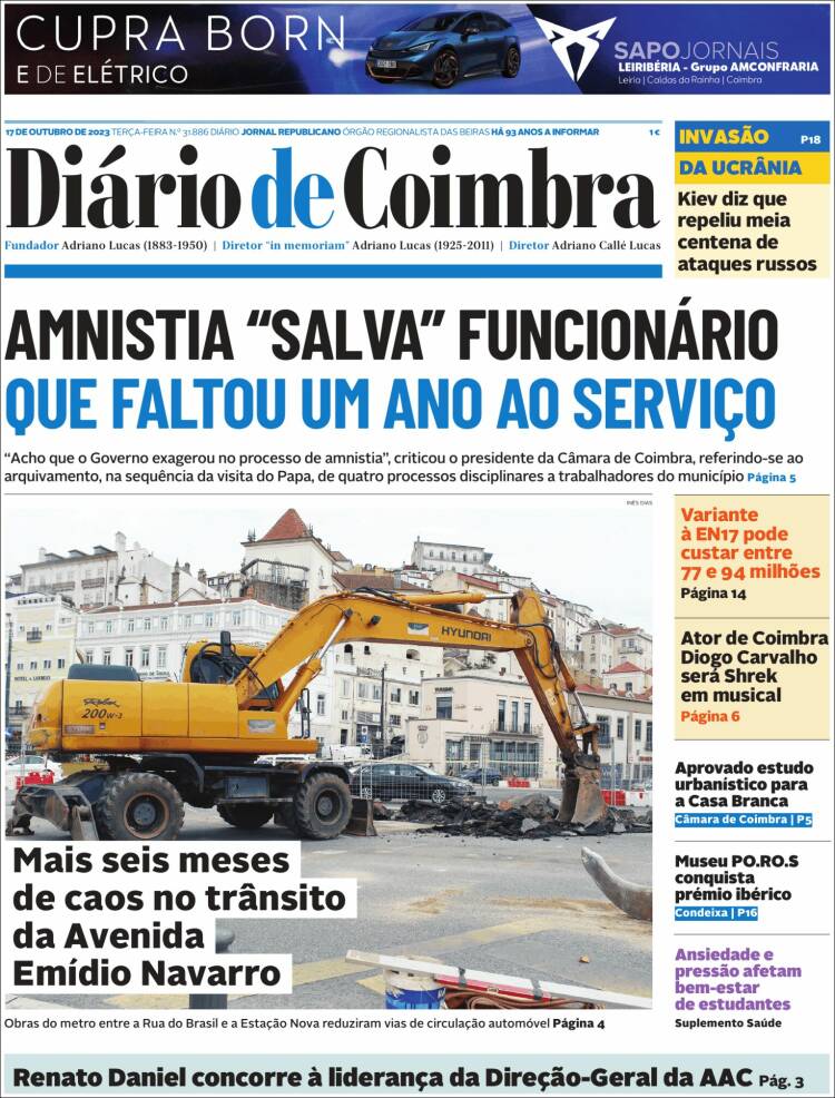 Portada de Diário de Coimbra (Portugal)