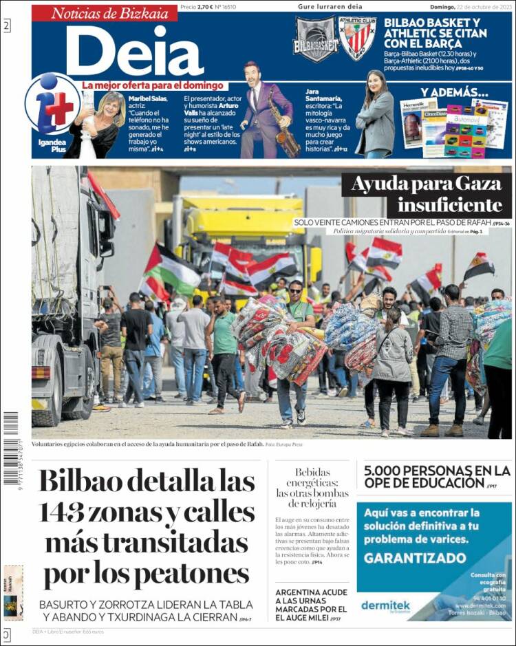 Portada de Deia (Espa&ntilde;a)