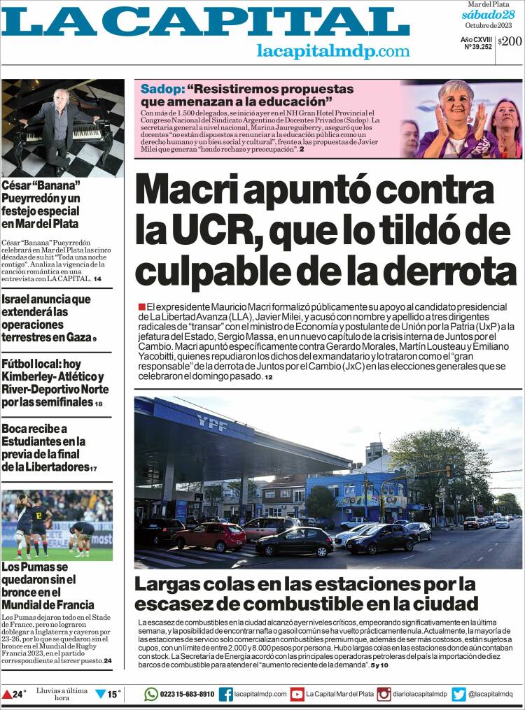 Portada de Diario La Capital - Mar del Plata (Argentina)