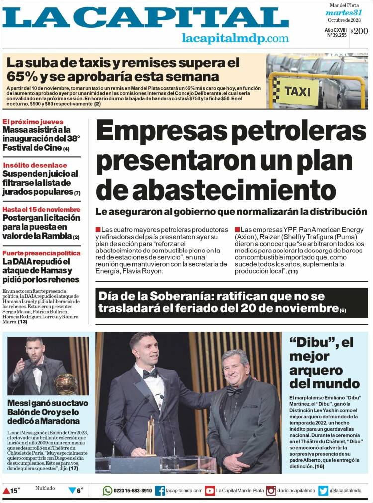 Portada de Diario La Capital - Mar del Plata (Argentina)