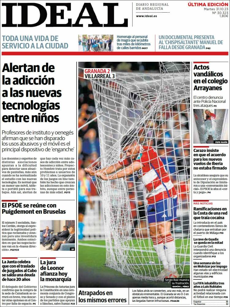 Portada de Ideal (España)