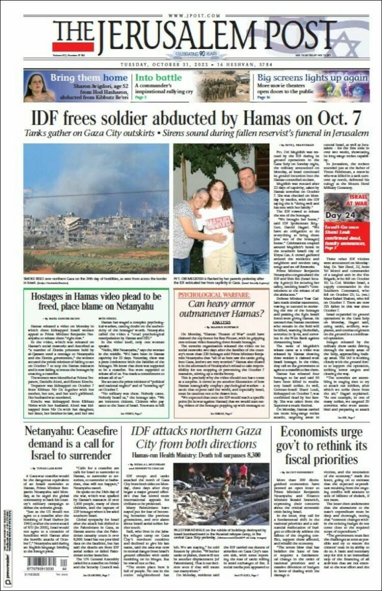Portada de The Jerusalem Post (Israel)