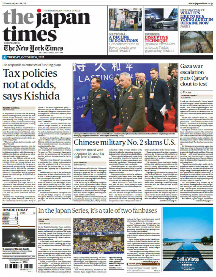 Portada de The Japan Times (Jap&oacute;n)