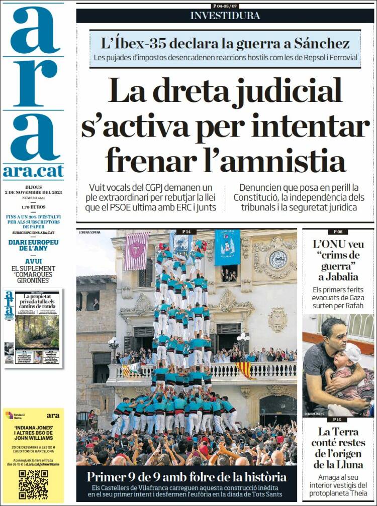 Portada de Ara (España)