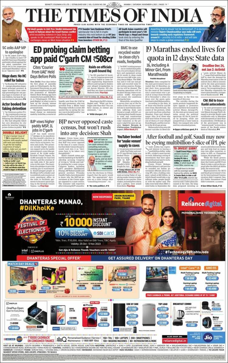 Portada de The Times of India (India)