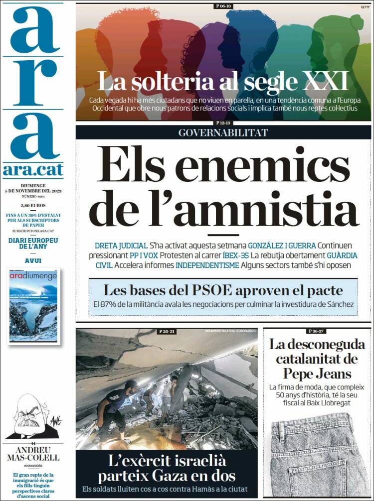 Portada de Ara (España)