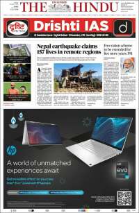 The Hindu