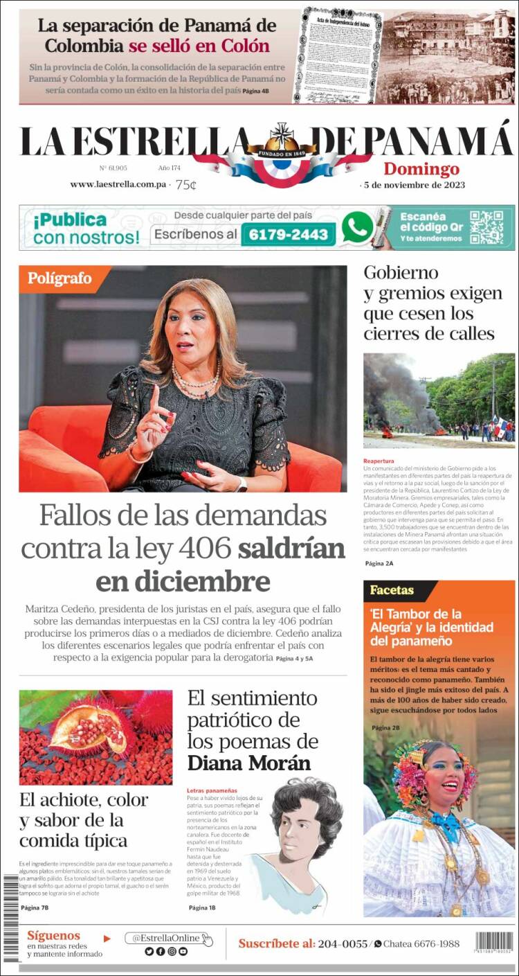 Portada de La Estrella de Panamá (Panam&aacute;)