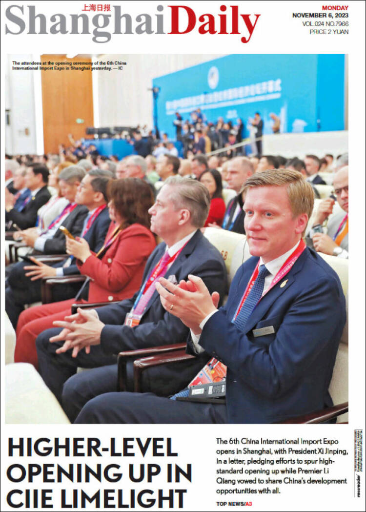 Portada de Shanghai Daily (China)