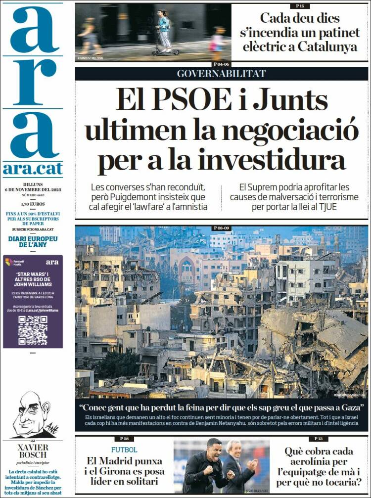 Portada de Ara (Espa&ntilde;a)