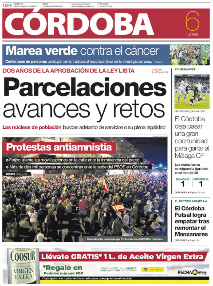 Portada de Diario de Córdoba (Espa&ntilde;a)