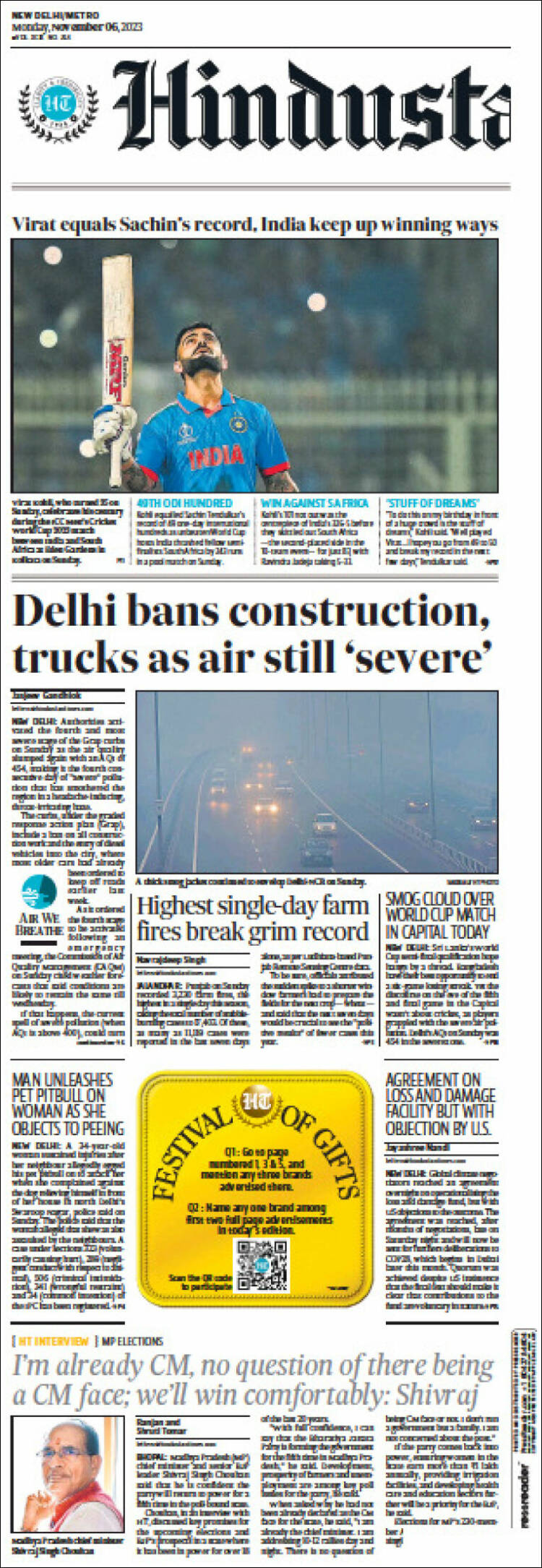 Portada de Hindustan Times (India)