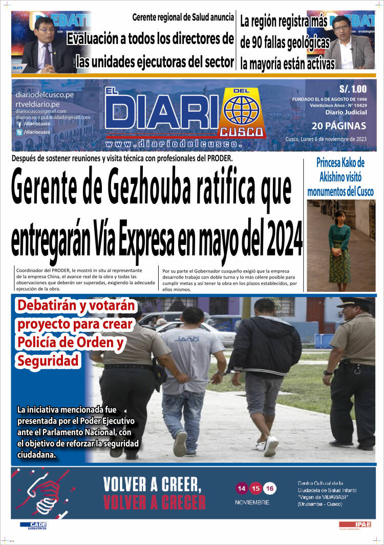 Portada de El Diario del Cusco (Per&uacute;)