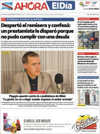 El Día de Gualeguaychú