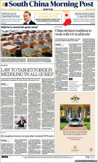 South China Morning Post