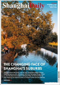 Portada de Shanghai Daily (China)