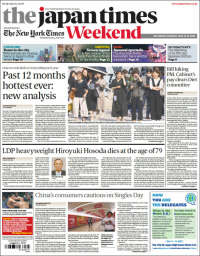 The Japan Times