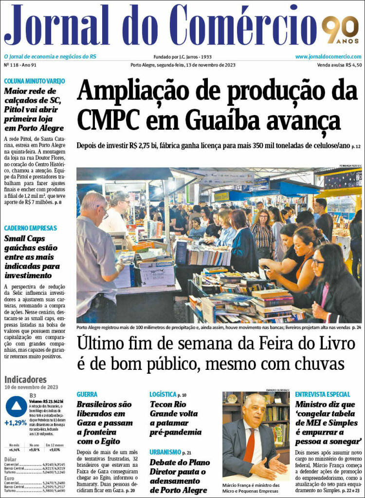 Portada de Jornal do Comércio (Brasil)