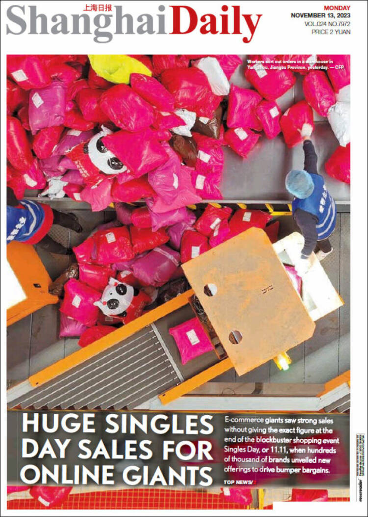 Portada de Shanghai Daily (China)