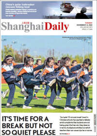 Shanghai Daily