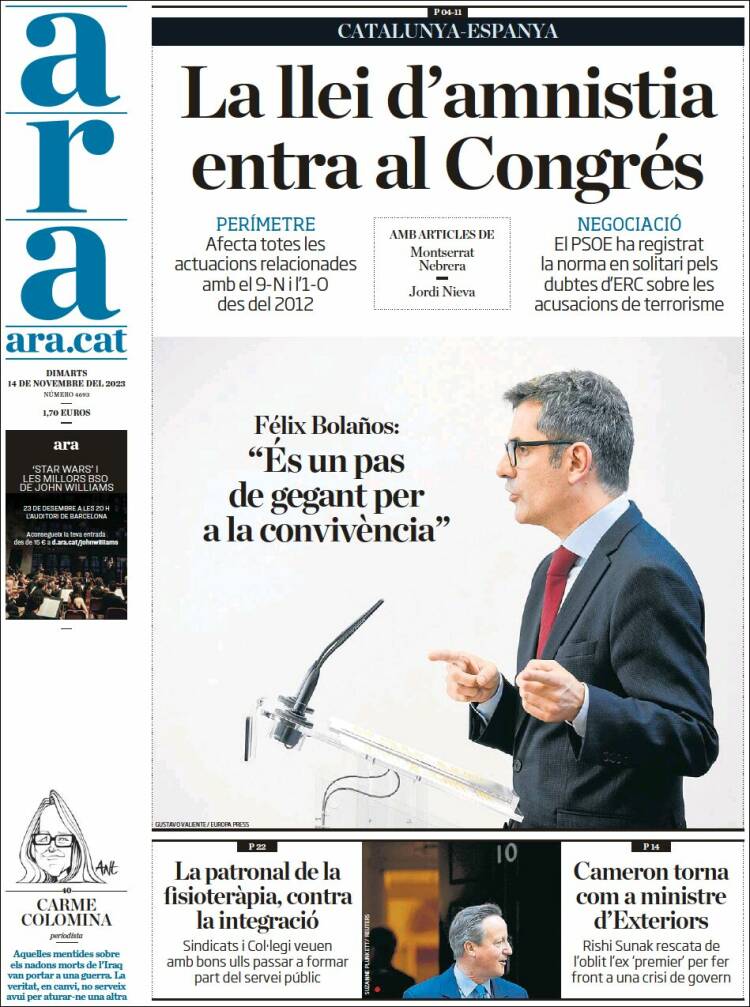 Portada de Ara (España)