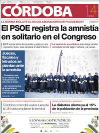 Diario de Córdoba