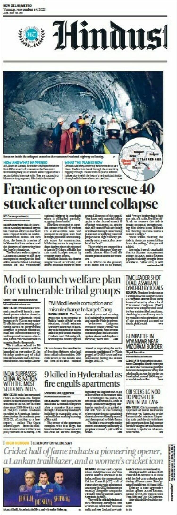 Portada de Hindustan Times (India)