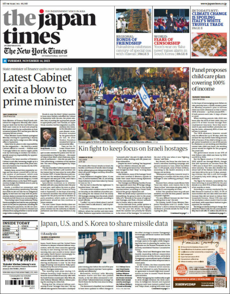 Portada de The Japan Times (Jap&oacute;n)