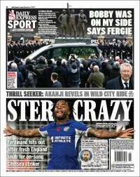 Express Sport