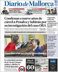 Diario de Mallorca