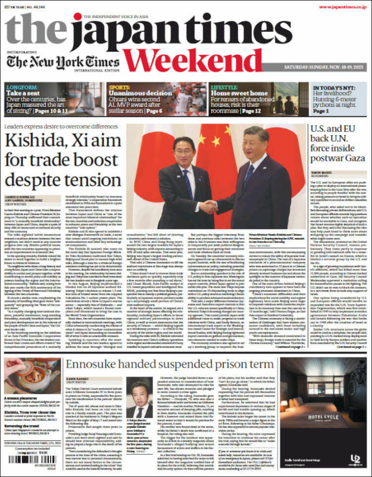 Portada de The Japan Times (Jap&oacute;n)