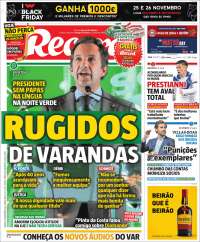 Record
