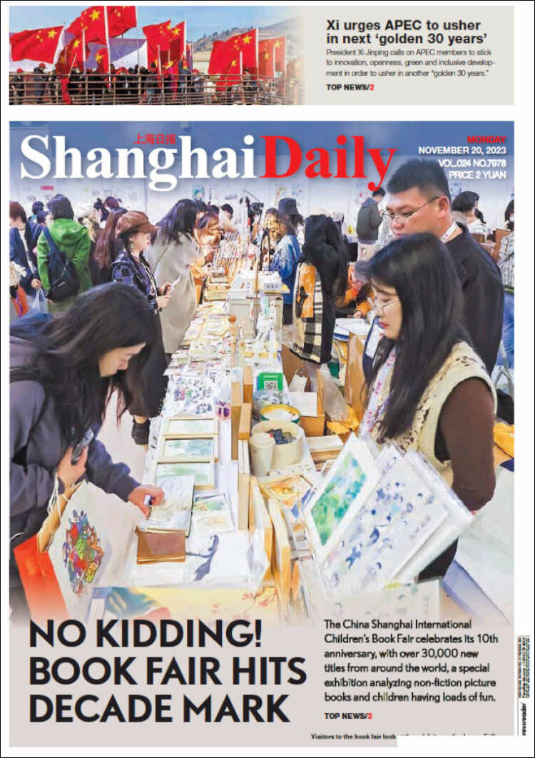 Portada de Shanghai Daily (China)