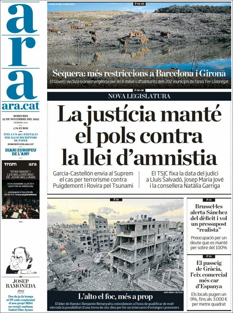 Portada de Ara (España)