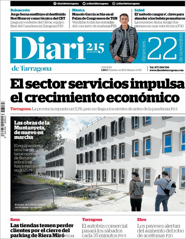 Portada de Diari de Tarragona (España)