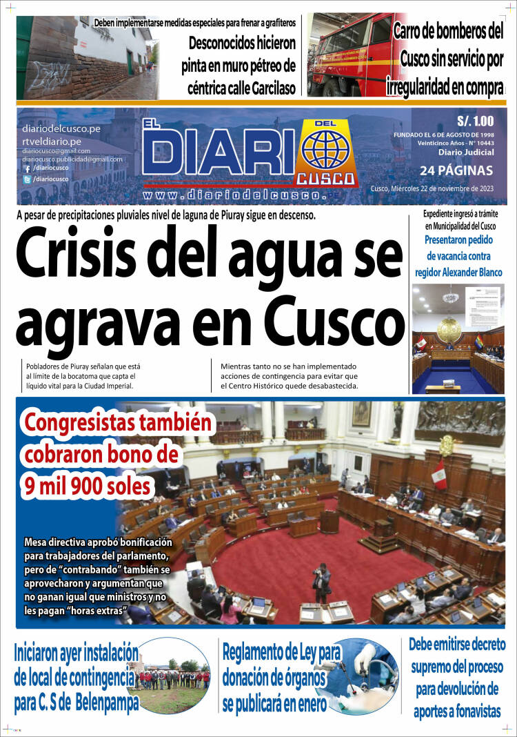 Portada de El Diario del Cusco (Per&uacute;)