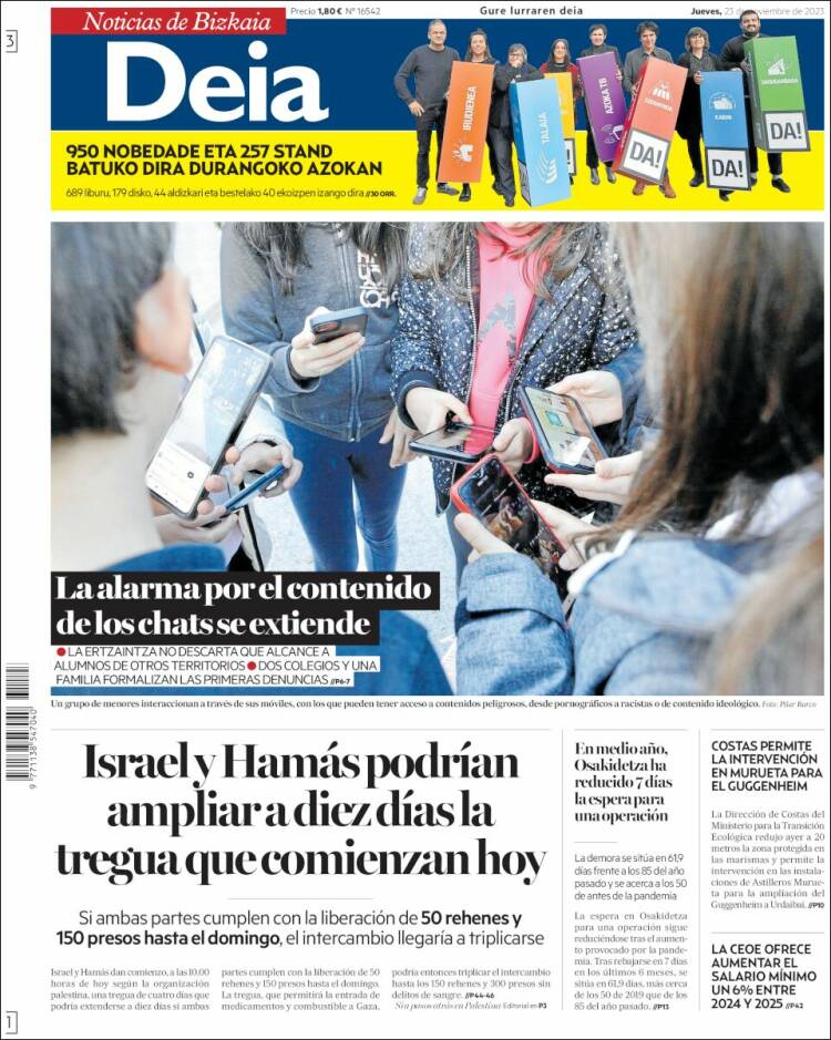 Portada de Deia (Espa&ntilde;a)