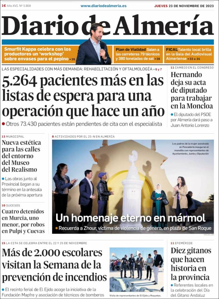 Portada de Diario de Almería (Espa&ntilde;a)