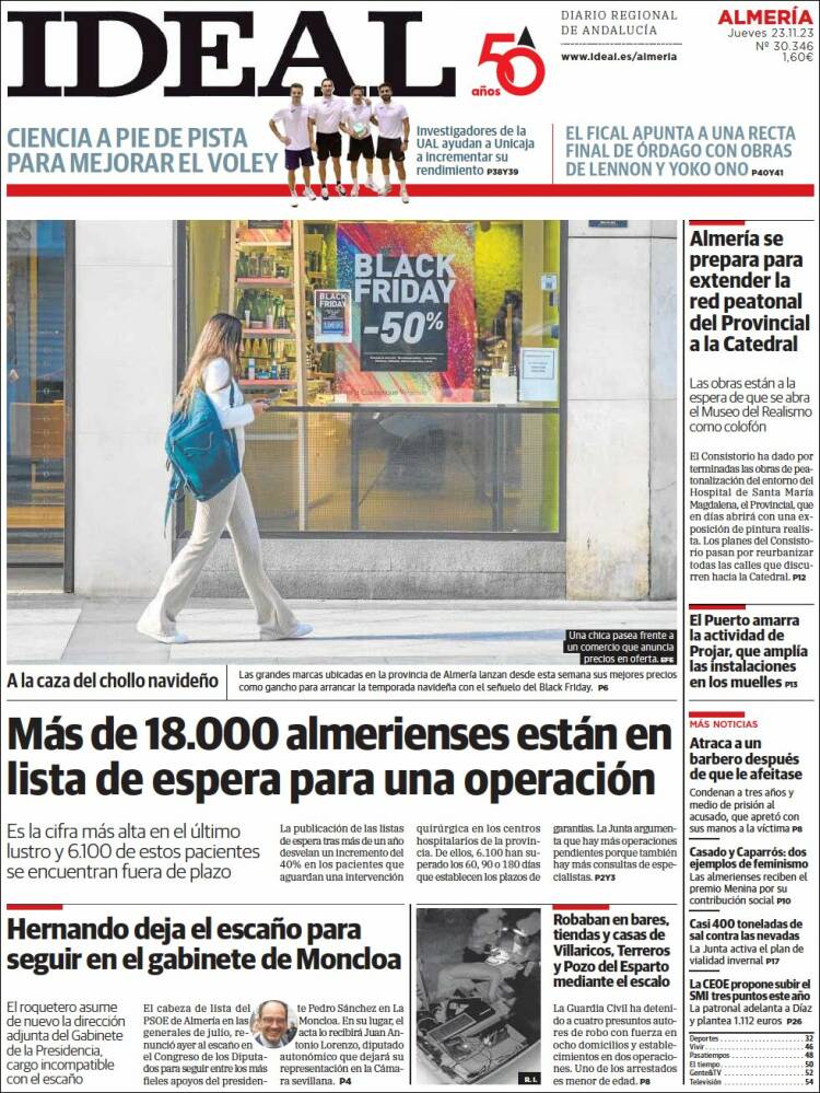 Portada de Ideal Almeria (Espa&ntilde;a)