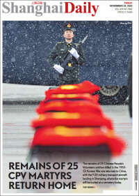 Portada de Shanghai Daily (China)