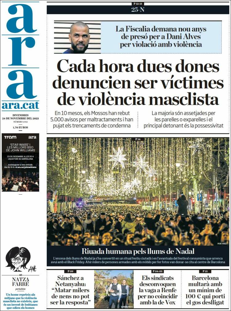 Portada de Ara (España)