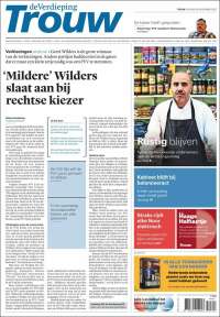 Trouw