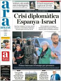 Portada de Ara (España)